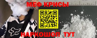 МДПВ Нягань