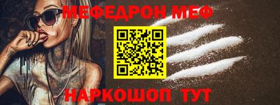сатива Обнинск