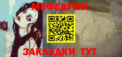 индика Обь