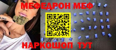 индика Обь