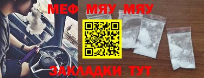 индика Обь