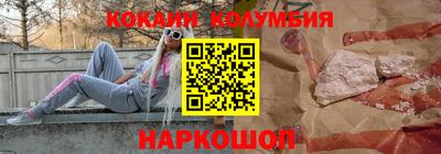 МДПВ Нягань