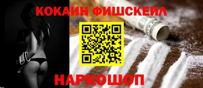 МДПВ Нягань