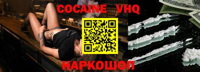 apvp Первоуральск
