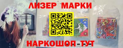 индика Обь