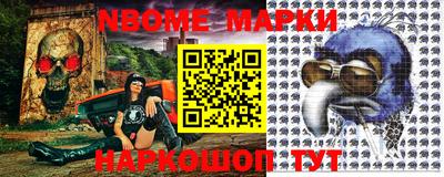 МДПВ Нягань