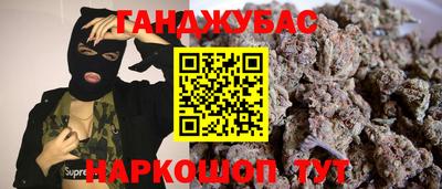 индика Обь