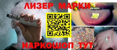 индика Обь