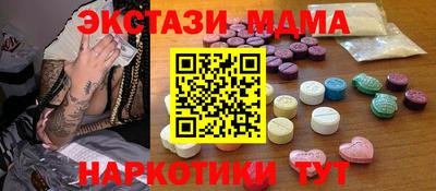 МДПВ Нягань
