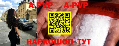МДПВ Нягань