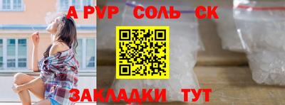 МДПВ Нягань