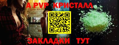 МДПВ Нягань