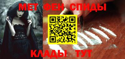сатива Обнинск