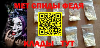 сатива Обнинск