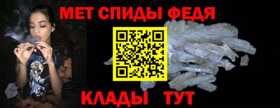 индика Обь
