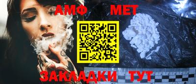 индика Обь