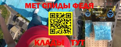 индика Обь