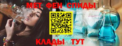 героин Пенза