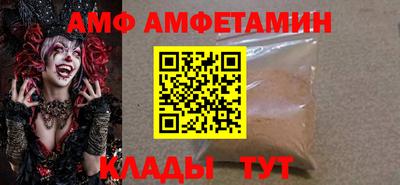 индика Обь