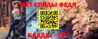 индика Обь