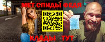 МДПВ Нягань
