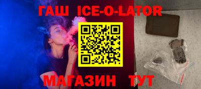 индика Обь
