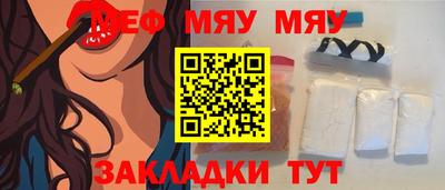 МДПВ Нягань