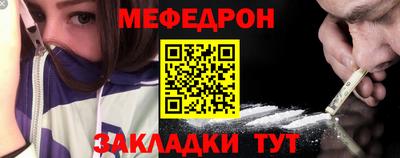 МДПВ Нягань